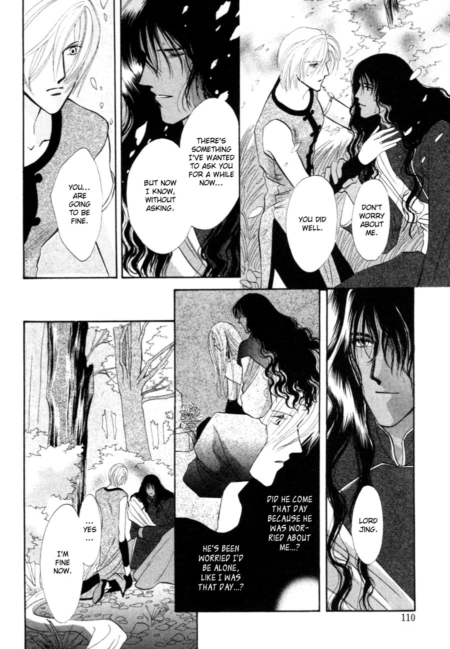 Jinjuu Houretsuden Chapter 21 page 35 - Chapter 21