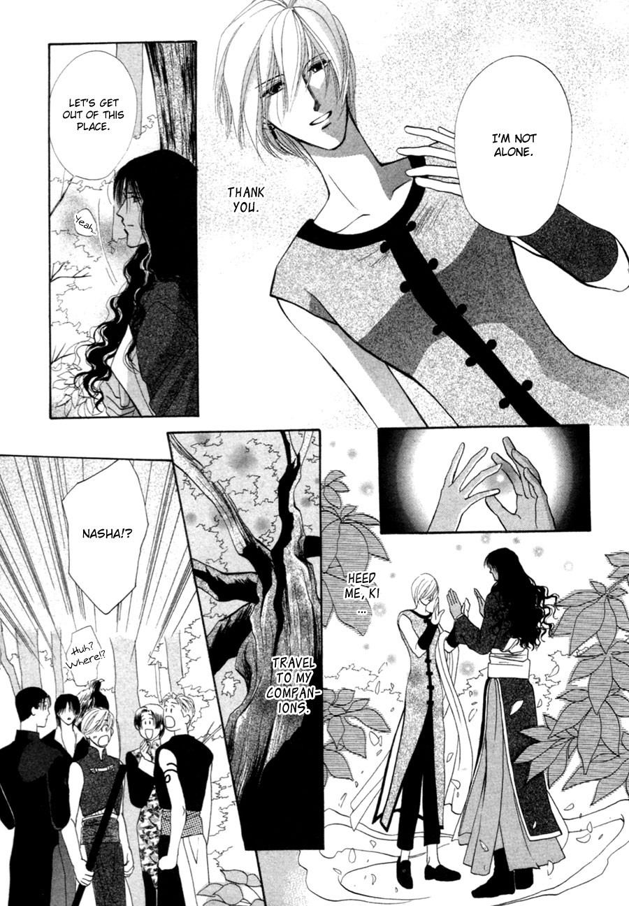 Jinjuu Houretsuden Chapter 21 page 36 - Chapter 21