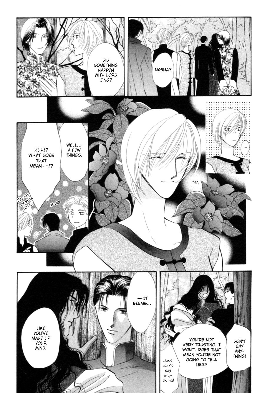 Jinjuu Houretsuden Chapter 21 page 39 - Chapter 21