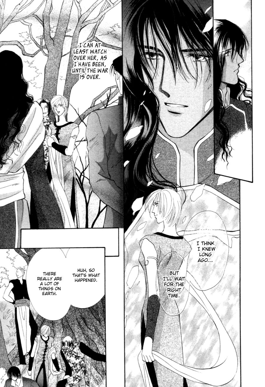 Jinjuu Houretsuden Chapter 21 page 40 - Chapter 21