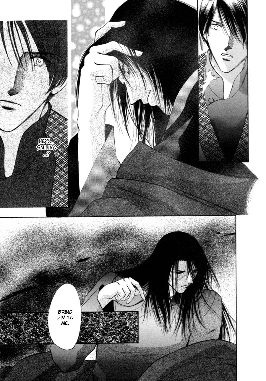 Jinjuu Houretsuden Chapter 22 page 10 - Chapter 22