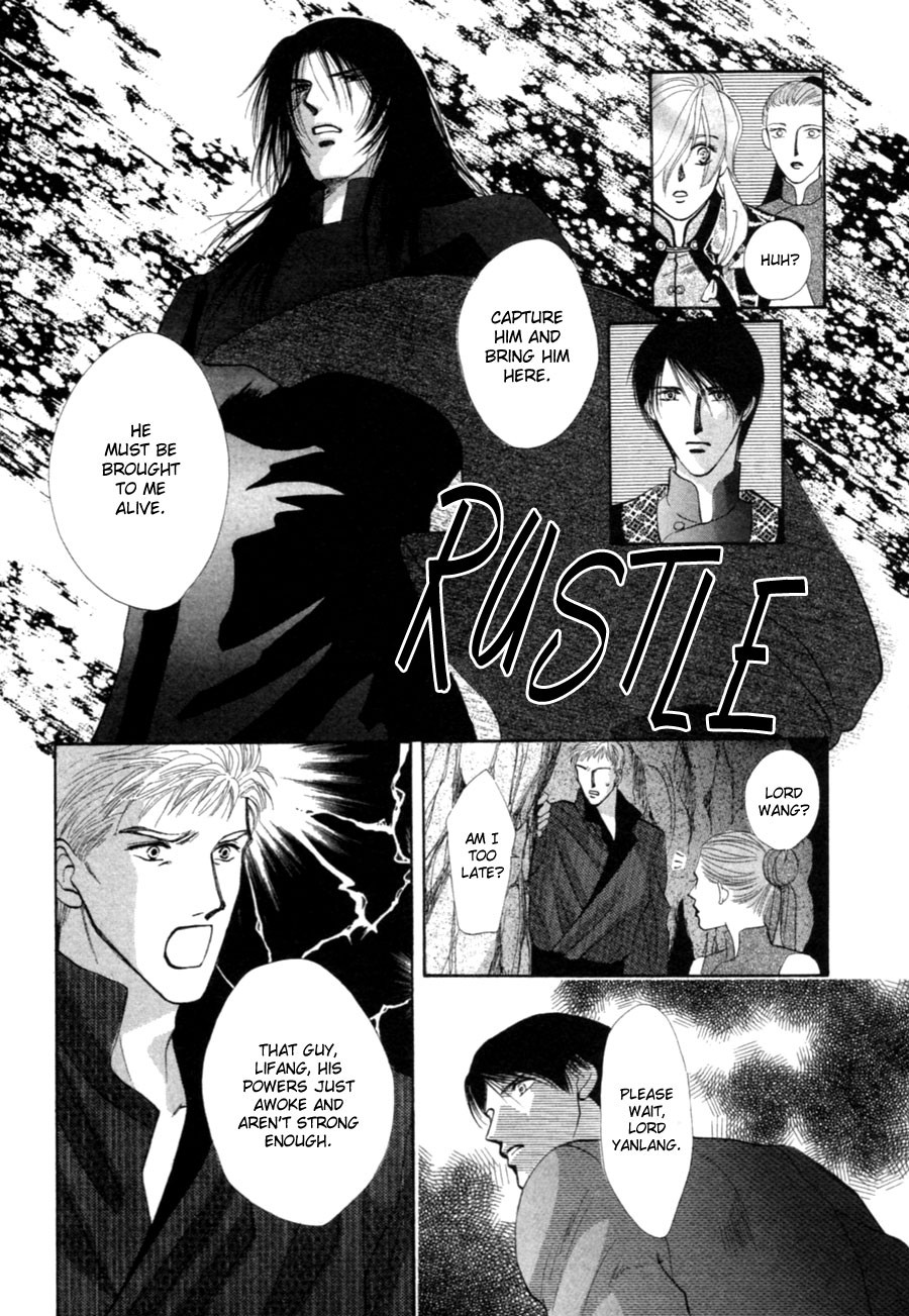 Jinjuu Houretsuden Chapter 22 page 11 - Chapter 22