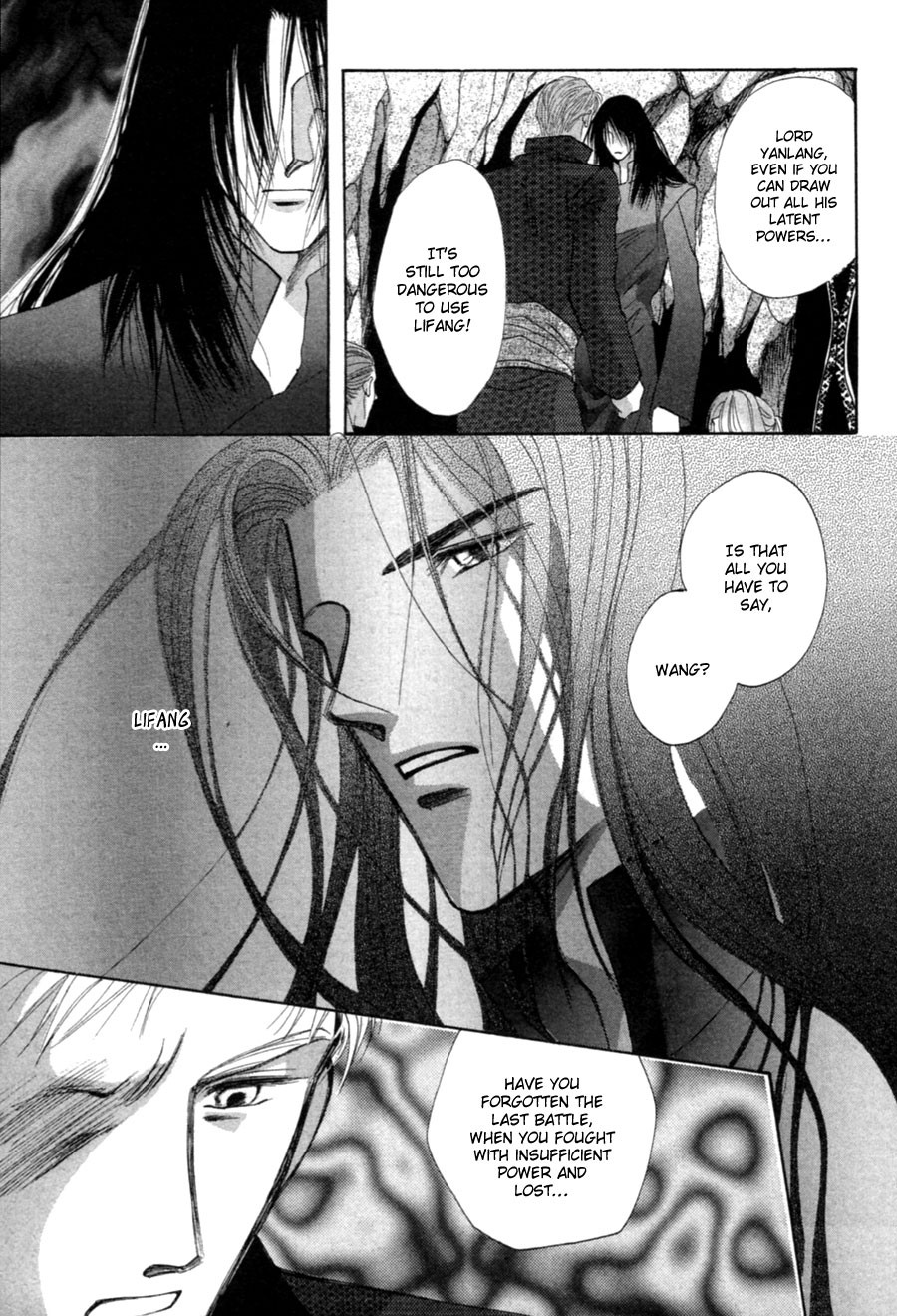 Jinjuu Houretsuden Chapter 22 page 12 - Chapter 22