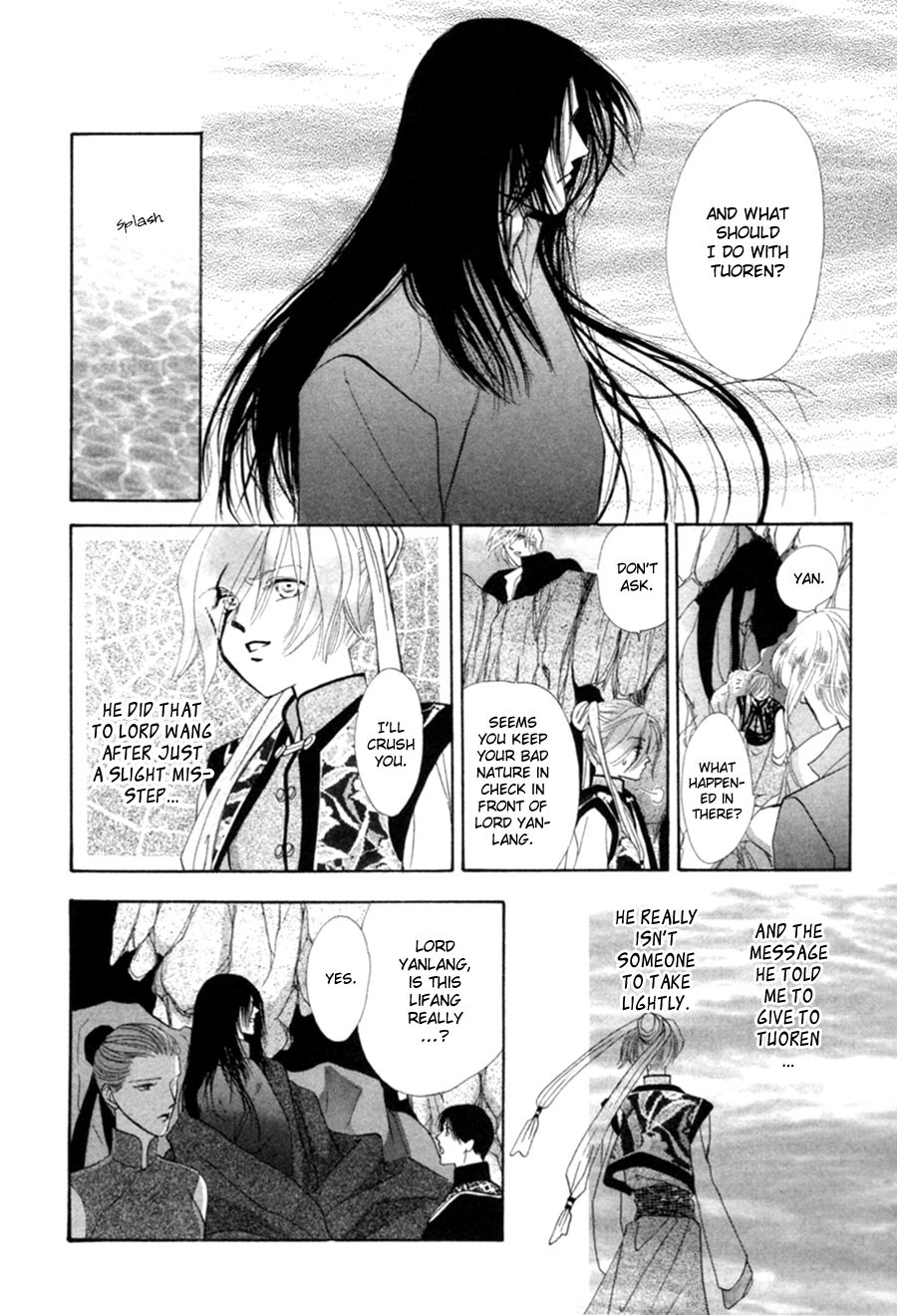 Jinjuu Houretsuden Chapter 22 page 15 - Chapter 22