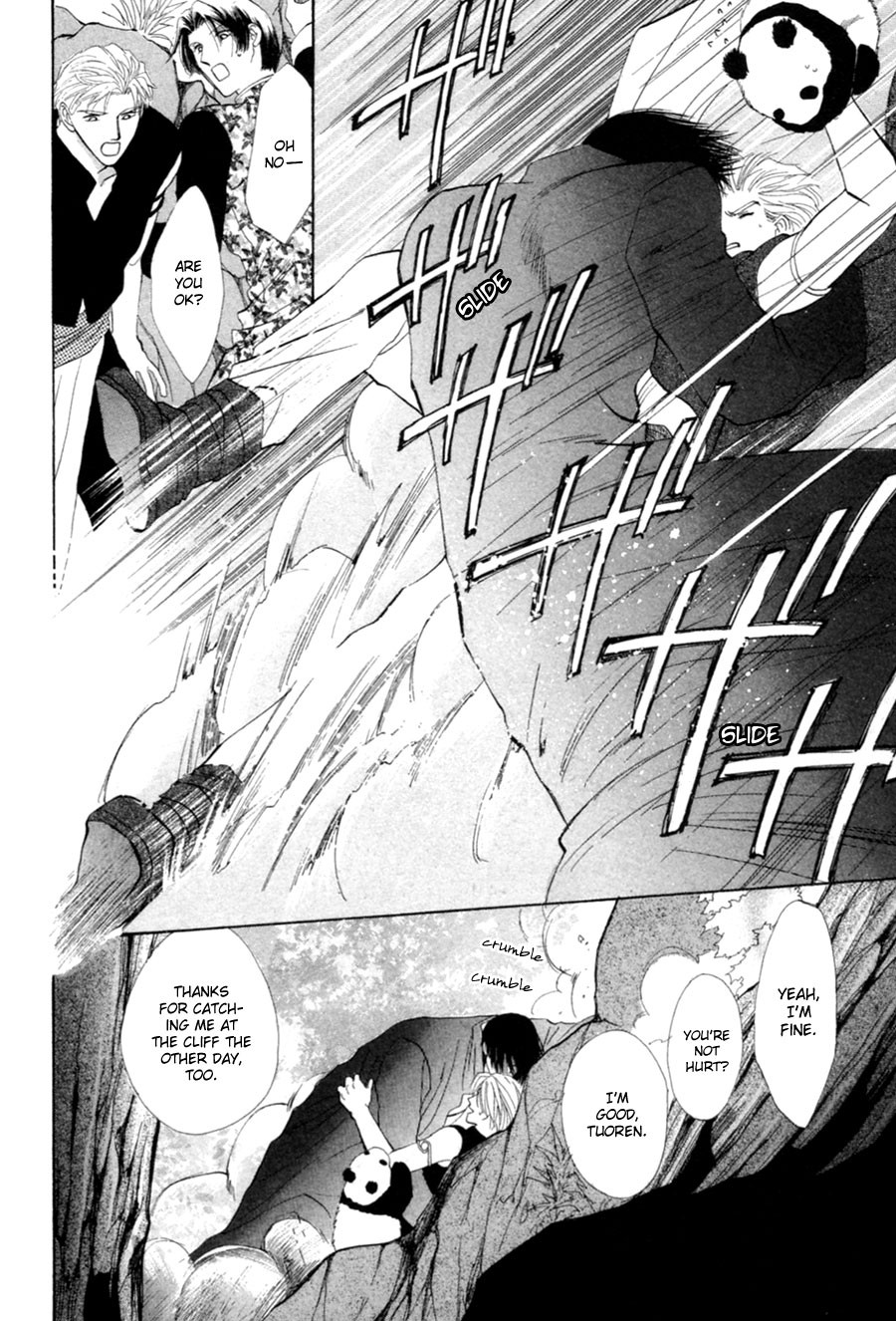 Jinjuu Houretsuden Chapter 22 page 19 - Chapter 22