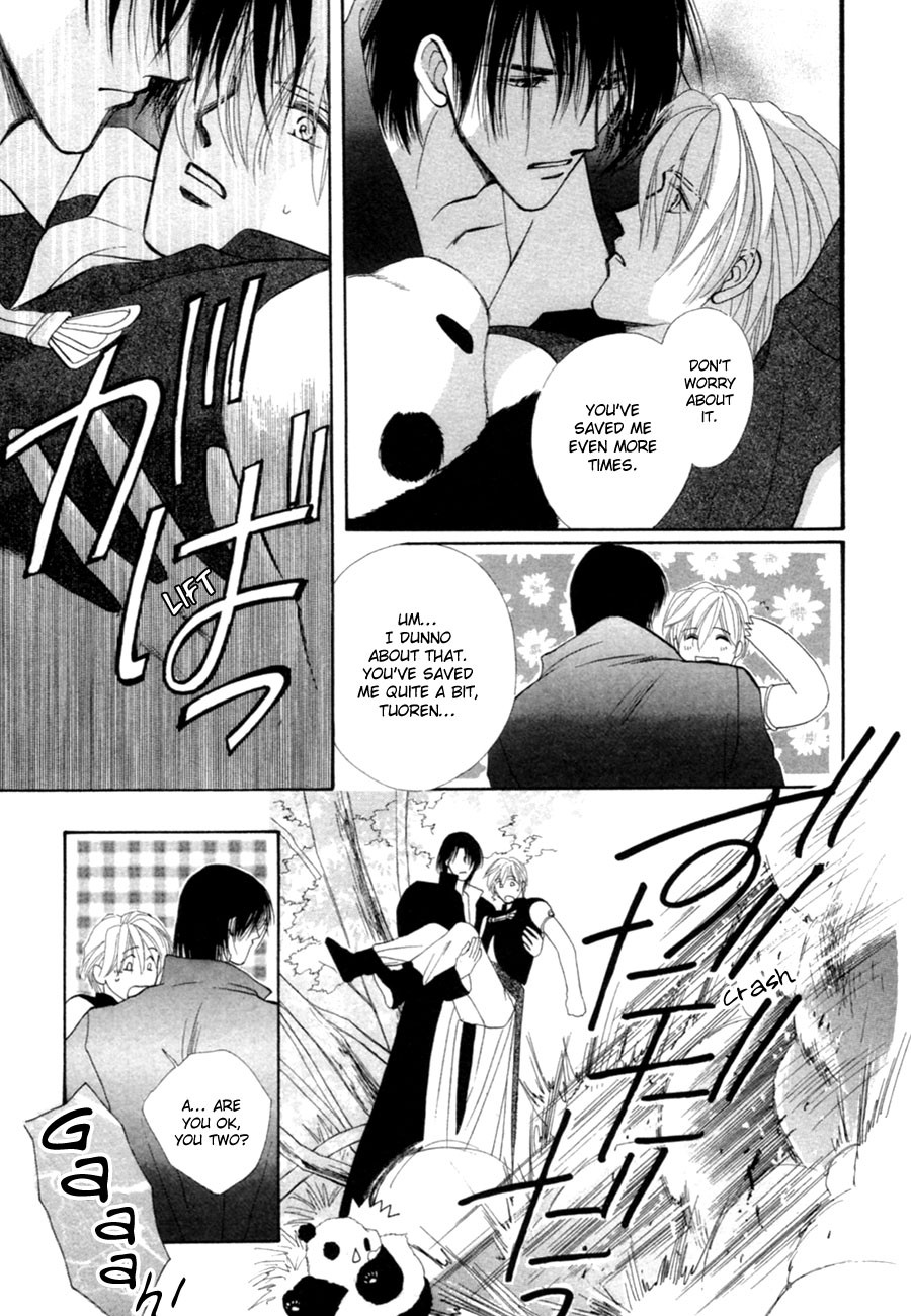 Jinjuu Houretsuden Chapter 22 page 20 - Chapter 22