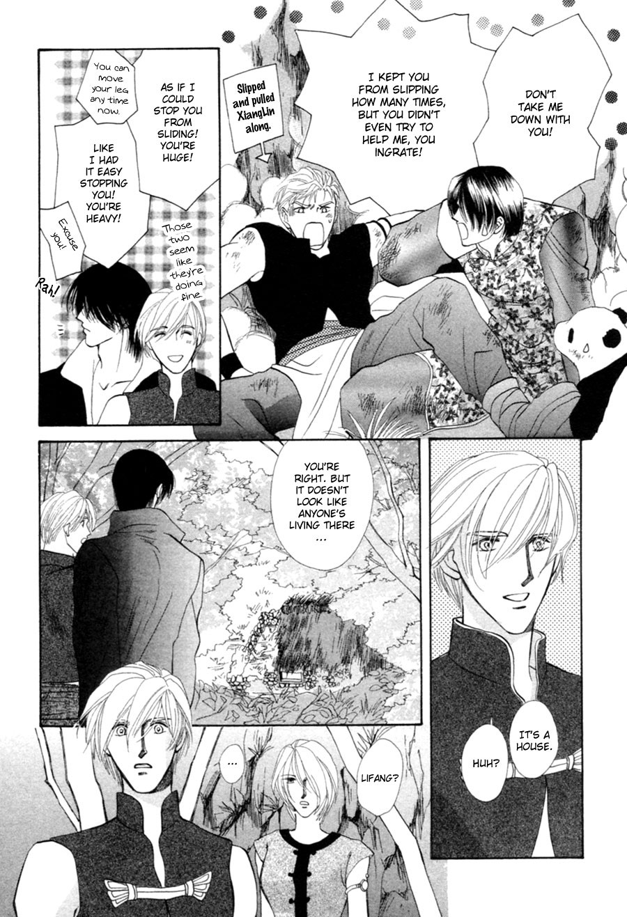 Jinjuu Houretsuden Chapter 22 page 21 - Chapter 22