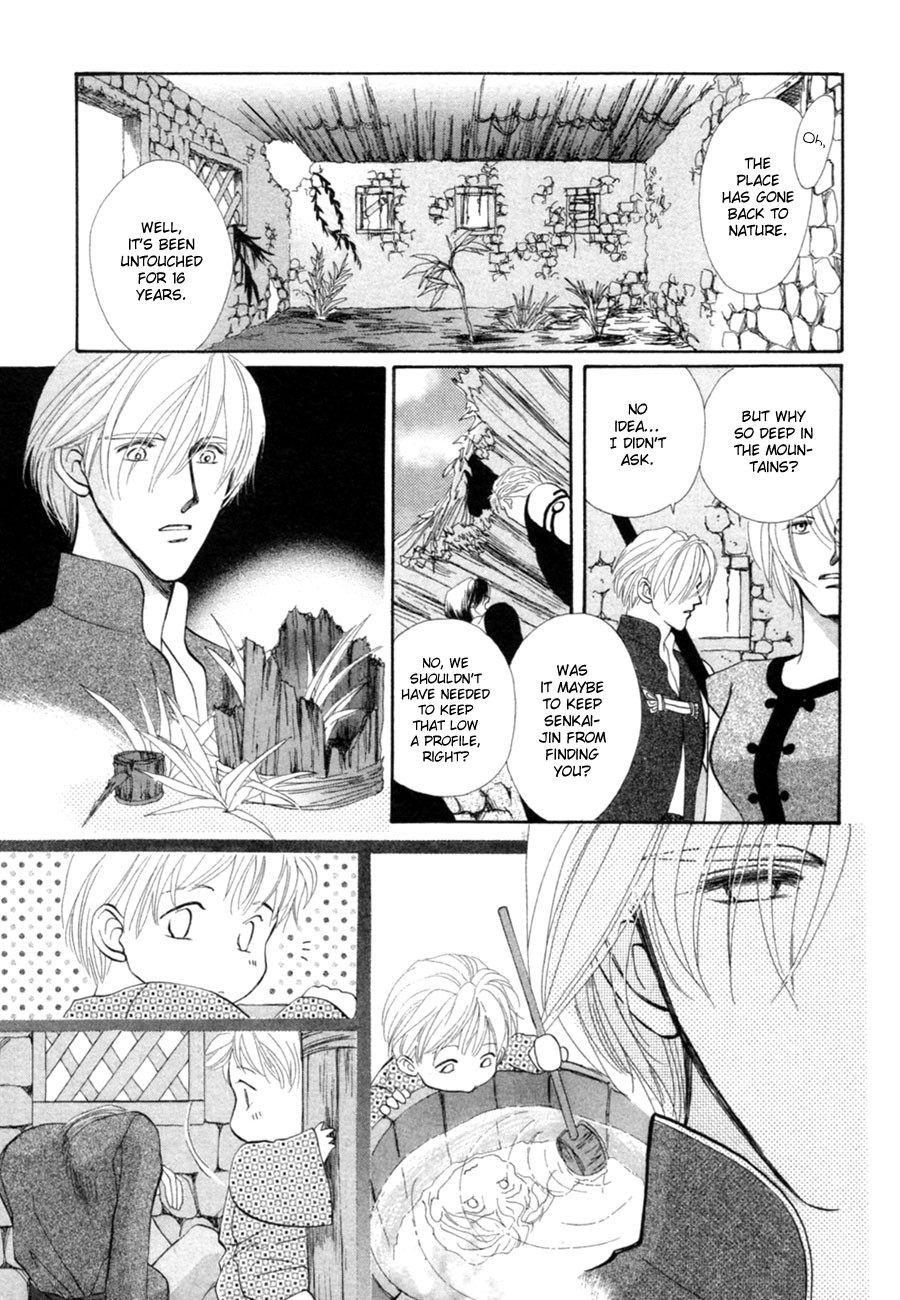Jinjuu Houretsuden Chapter 22 page 24 - Chapter 22