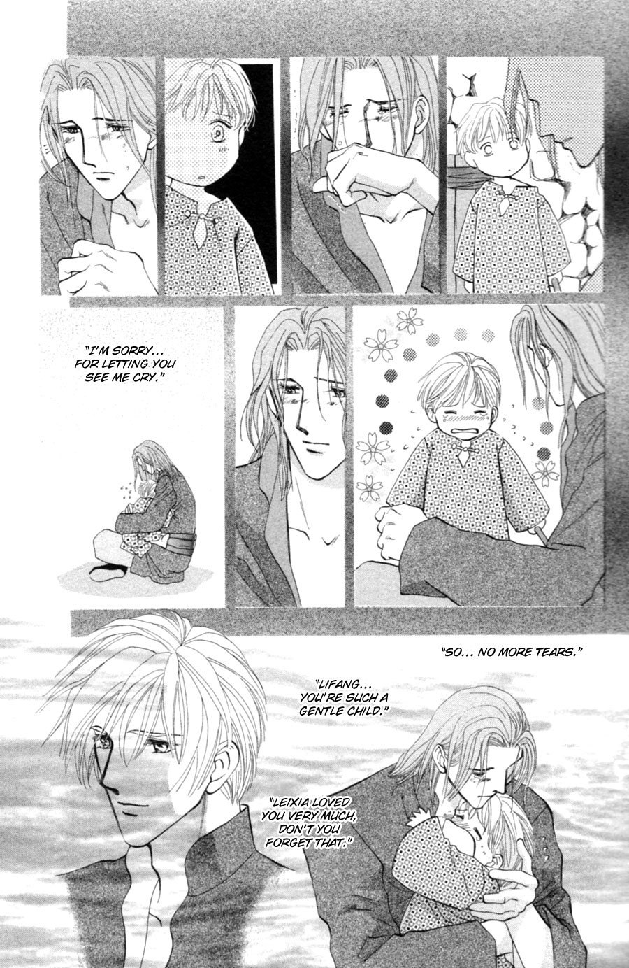 Jinjuu Houretsuden Chapter 22 page 25 - Chapter 22