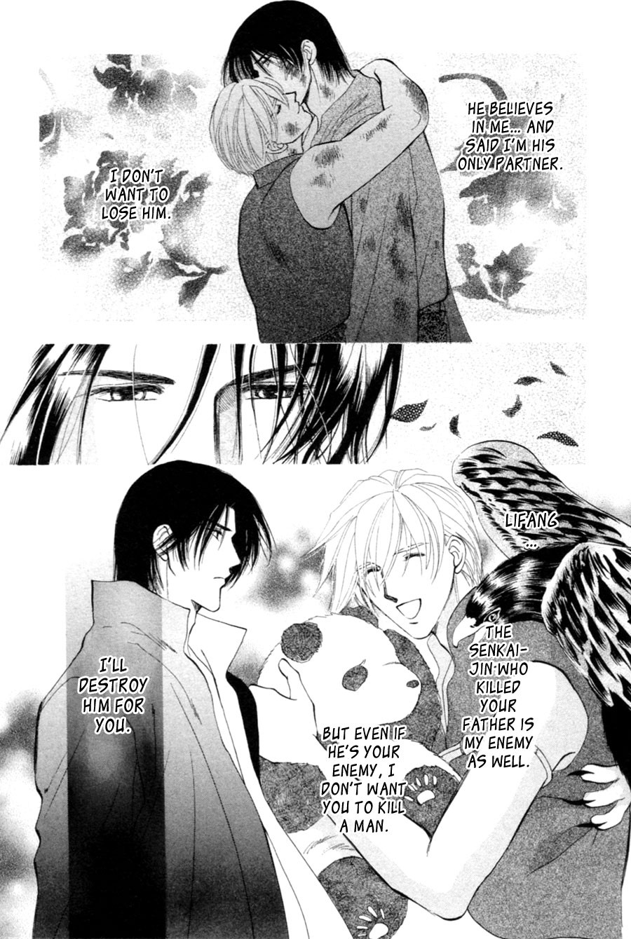 Jinjuu Houretsuden Chapter 22 page 28 - Chapter 22