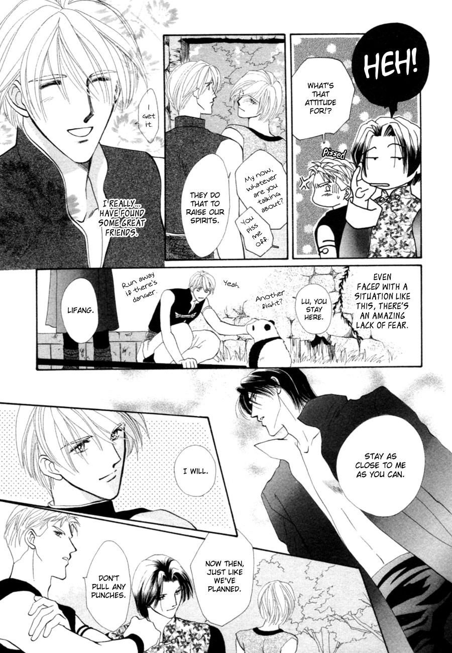 Jinjuu Houretsuden Chapter 22 page 30 - Chapter 22