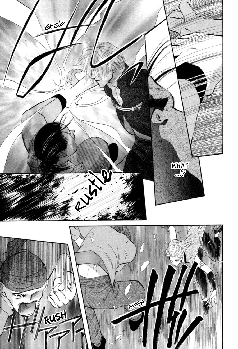 Jinjuu Houretsuden Chapter 22 page 33 - Chapter 22