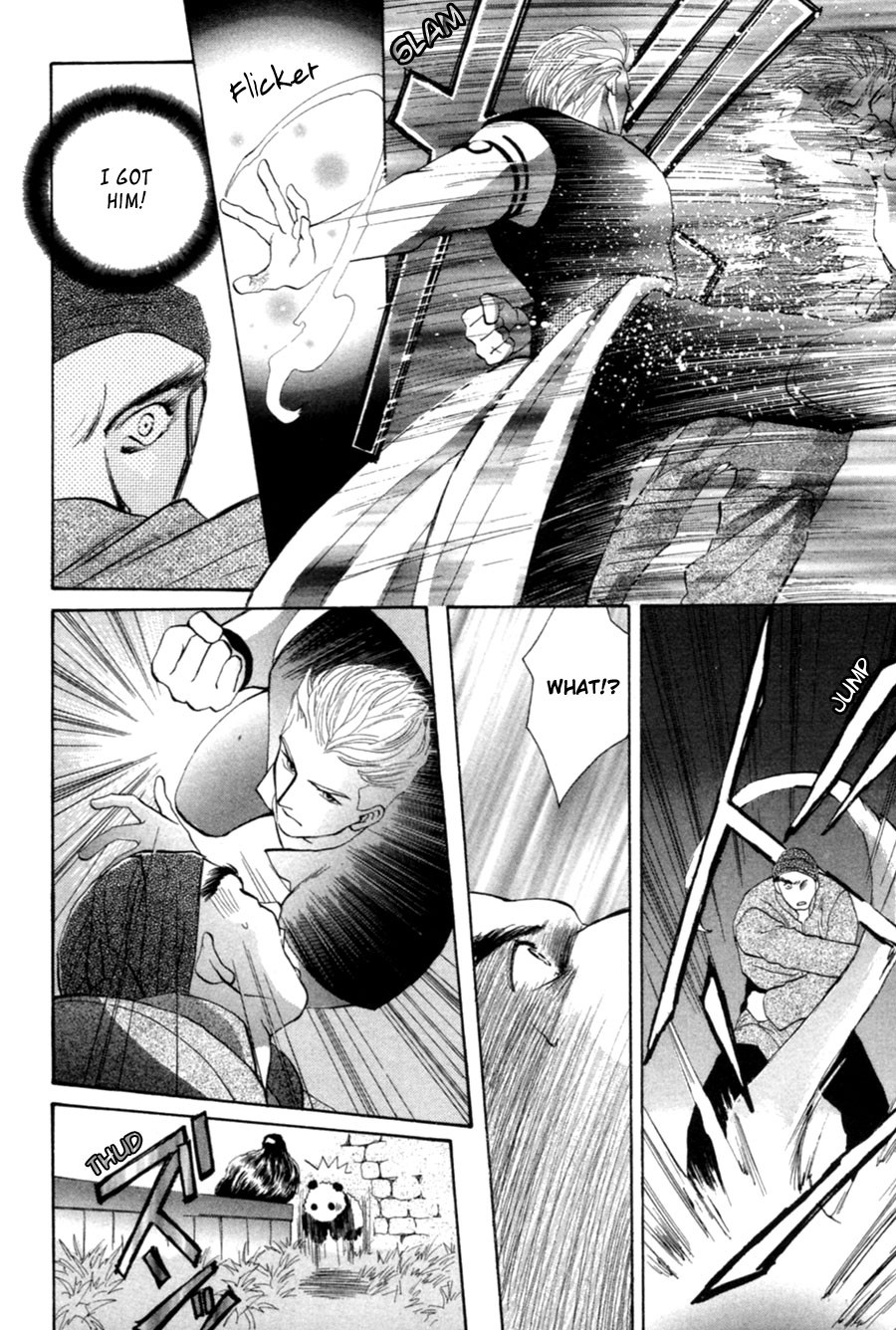 Jinjuu Houretsuden Chapter 22 page 36 - Chapter 22