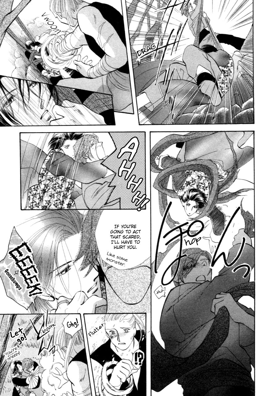 Jinjuu Houretsuden Chapter 22 page 37 - Chapter 22