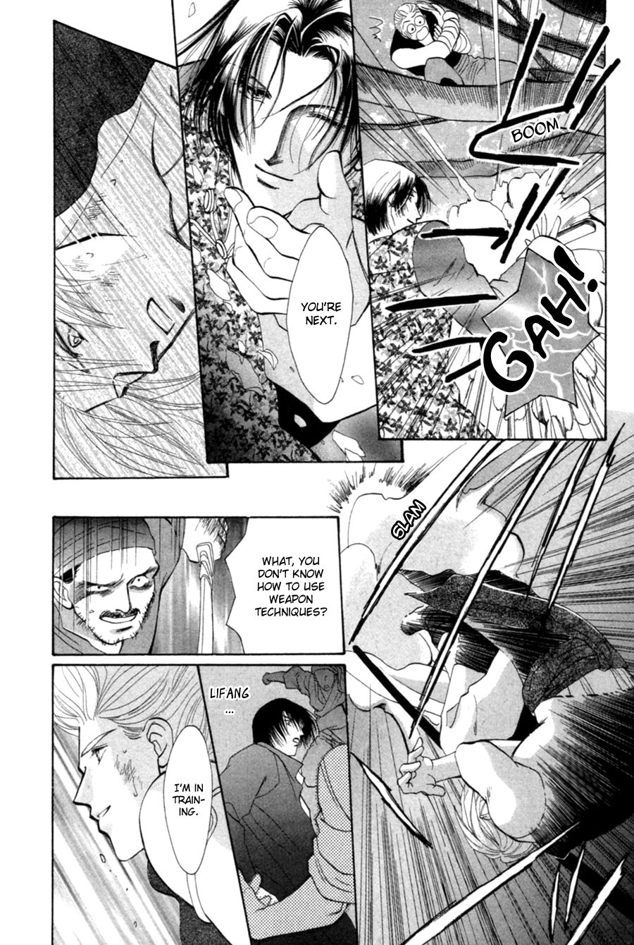 Jinjuu Houretsuden Chapter 22 page 38 - Chapter 22