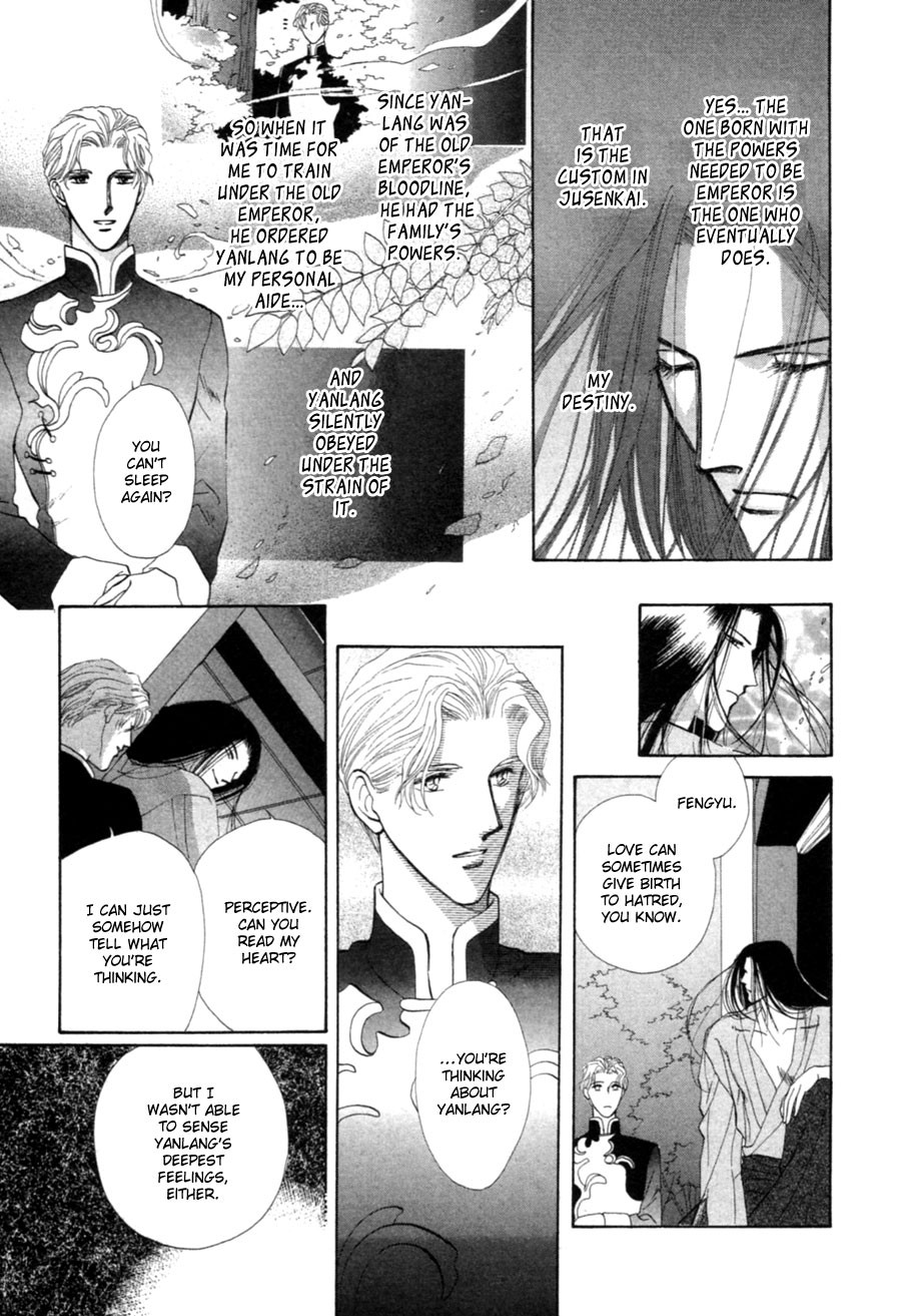 Jinjuu Houretsuden Chapter 22 page 4 - Chapter 22