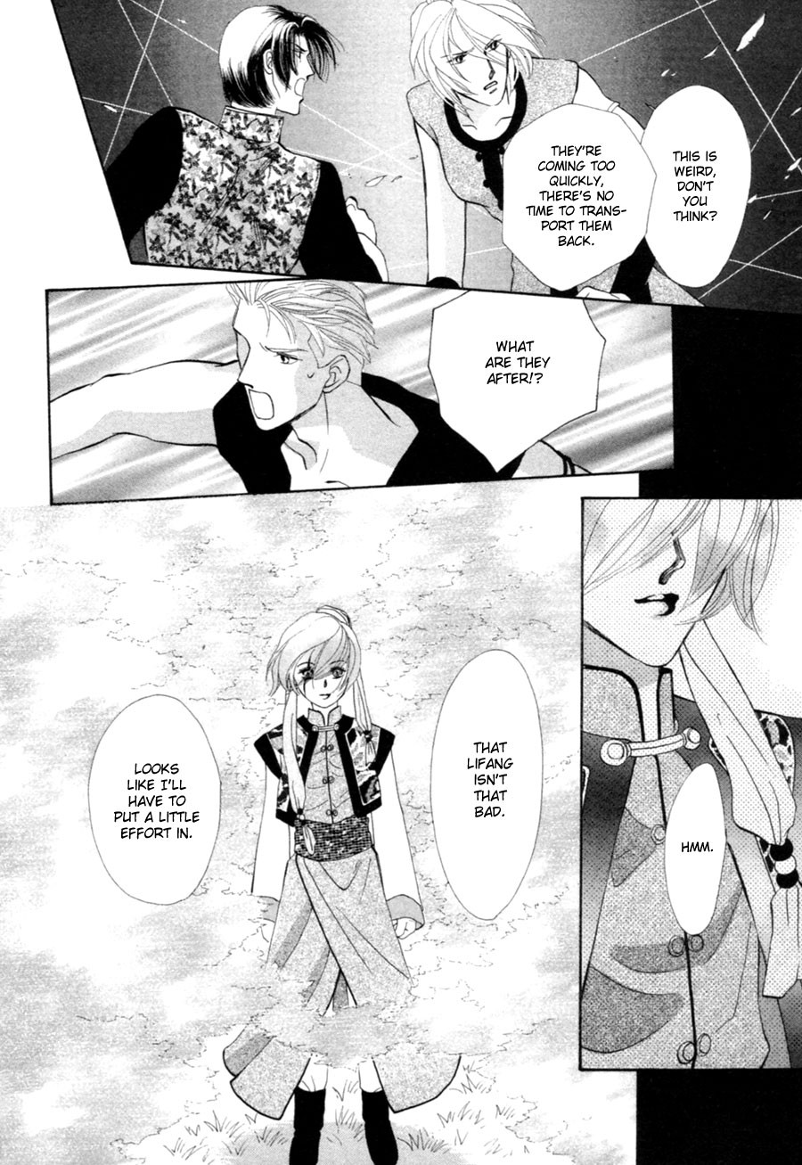 Jinjuu Houretsuden Chapter 22 page 40 - Chapter 22