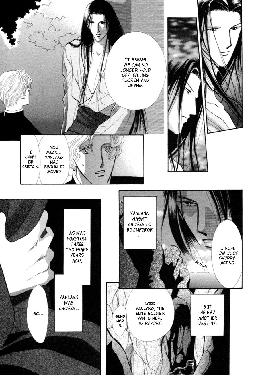 Jinjuu Houretsuden Chapter 22 page 6 - Chapter 22