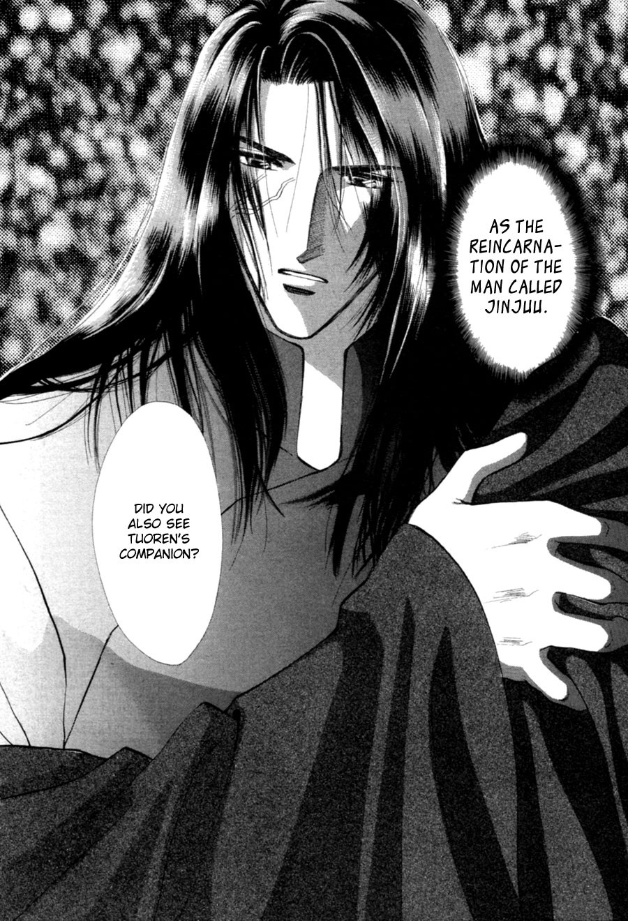 Jinjuu Houretsuden Chapter 22 page 7 - Chapter 22