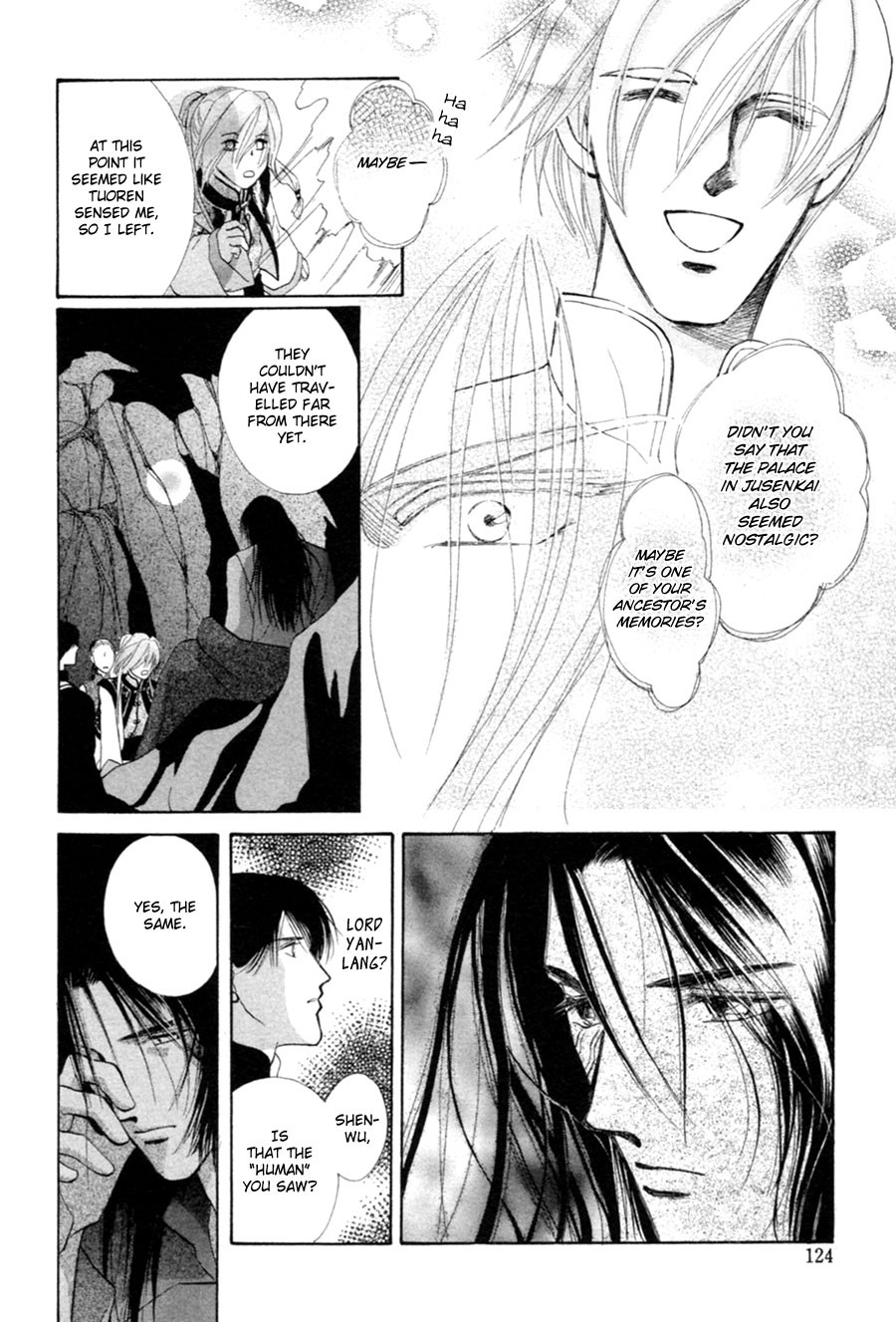 Jinjuu Houretsuden Chapter 22 page 9 - Chapter 22