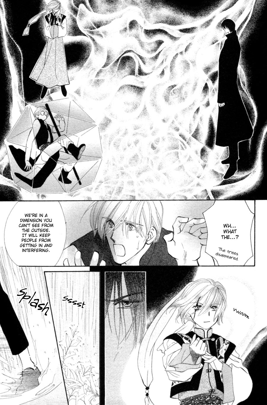 Jinjuu Houretsuden Chapter 23 page 14 - Chapter 23