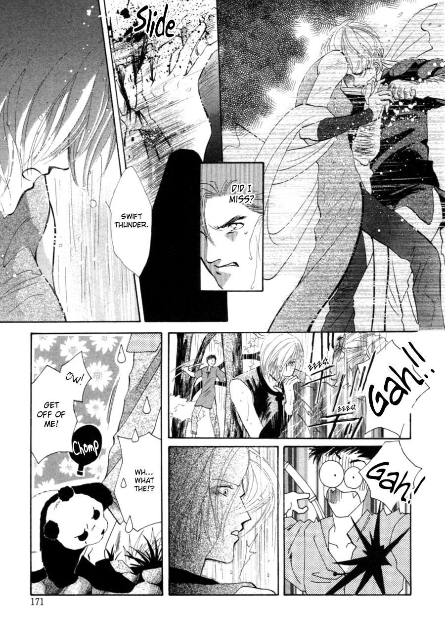 Jinjuu Houretsuden Chapter 23 page 16 - Chapter 23