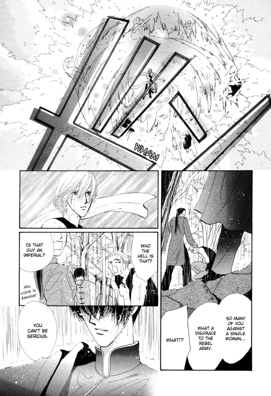 Jinjuu Houretsuden Chapter 23 page 18 - Chapter 23