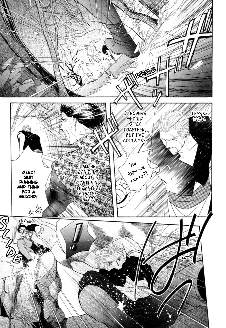 Jinjuu Houretsuden Chapter 23 page 22 - Chapter 23
