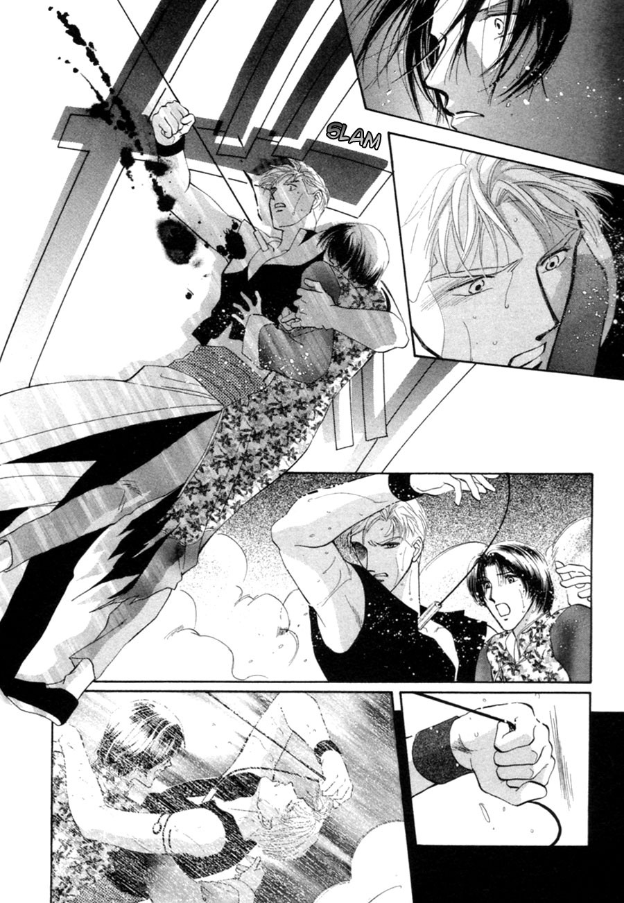 Jinjuu Houretsuden Chapter 23 page 29 - Chapter 23