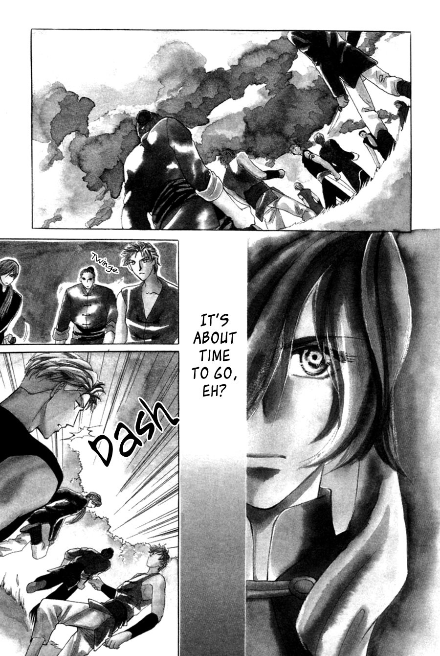 Jinjuu Houretsuden Chapter 23 page 3 - Chapter 23