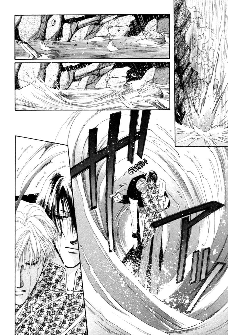 Jinjuu Houretsuden Chapter 23 page 31 - Chapter 23