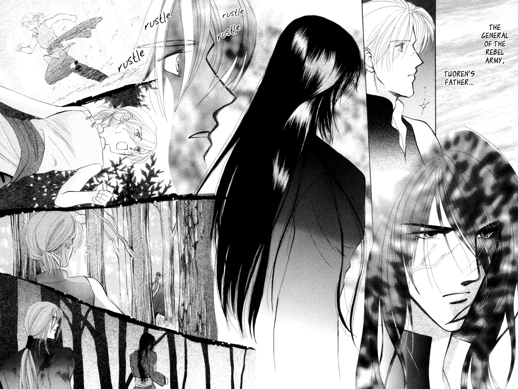 Jinjuu Houretsuden Chapter 23 page 35 - Chapter 23