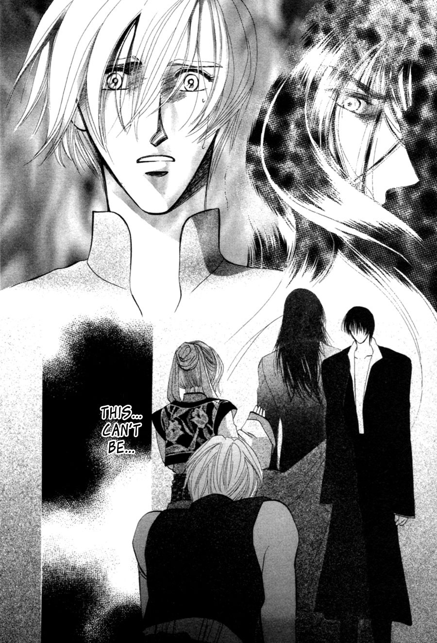 Jinjuu Houretsuden Chapter 23 page 37 - Chapter 23