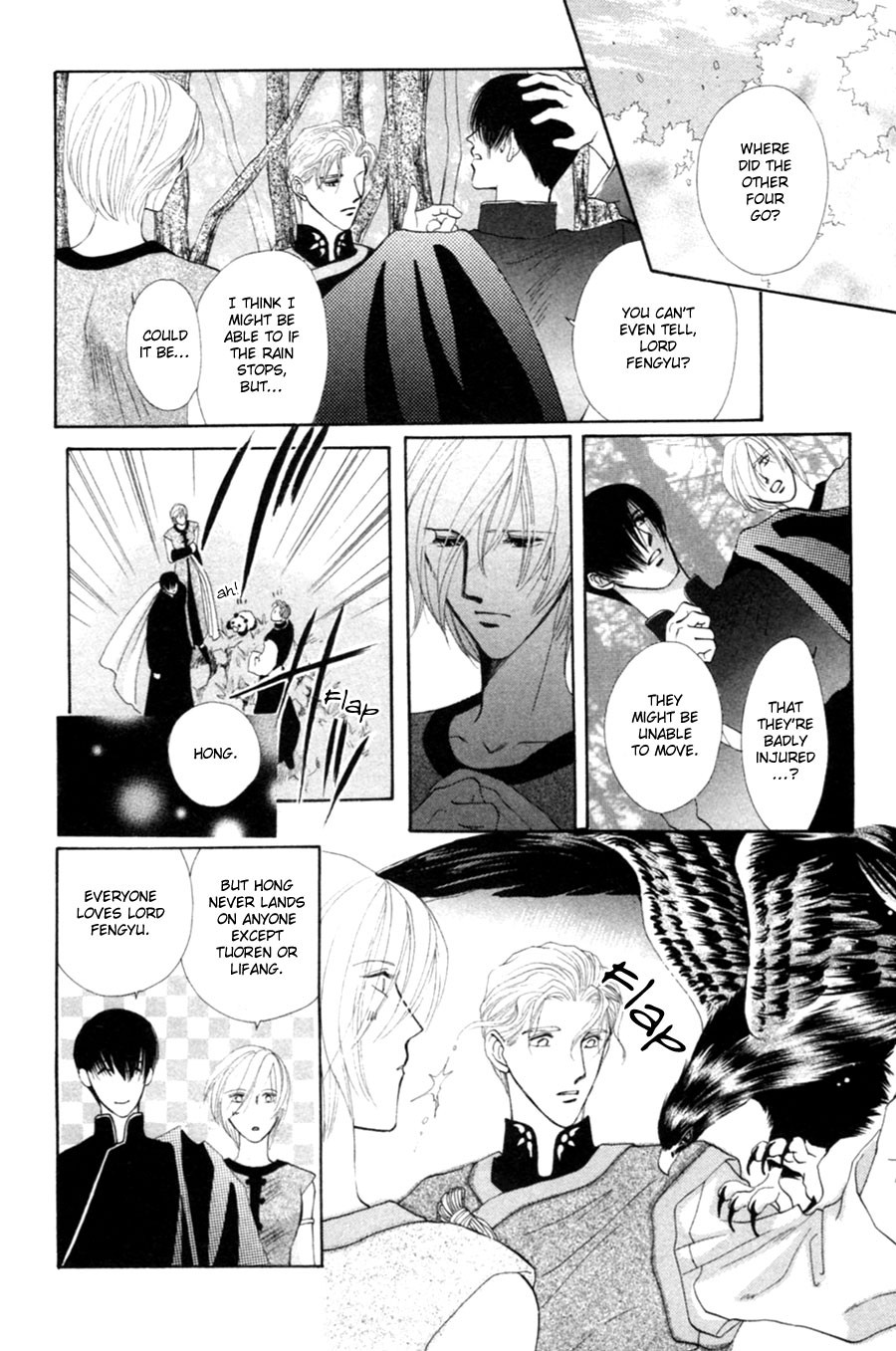 Jinjuu Houretsuden Chapter 23 page 39 - Chapter 23