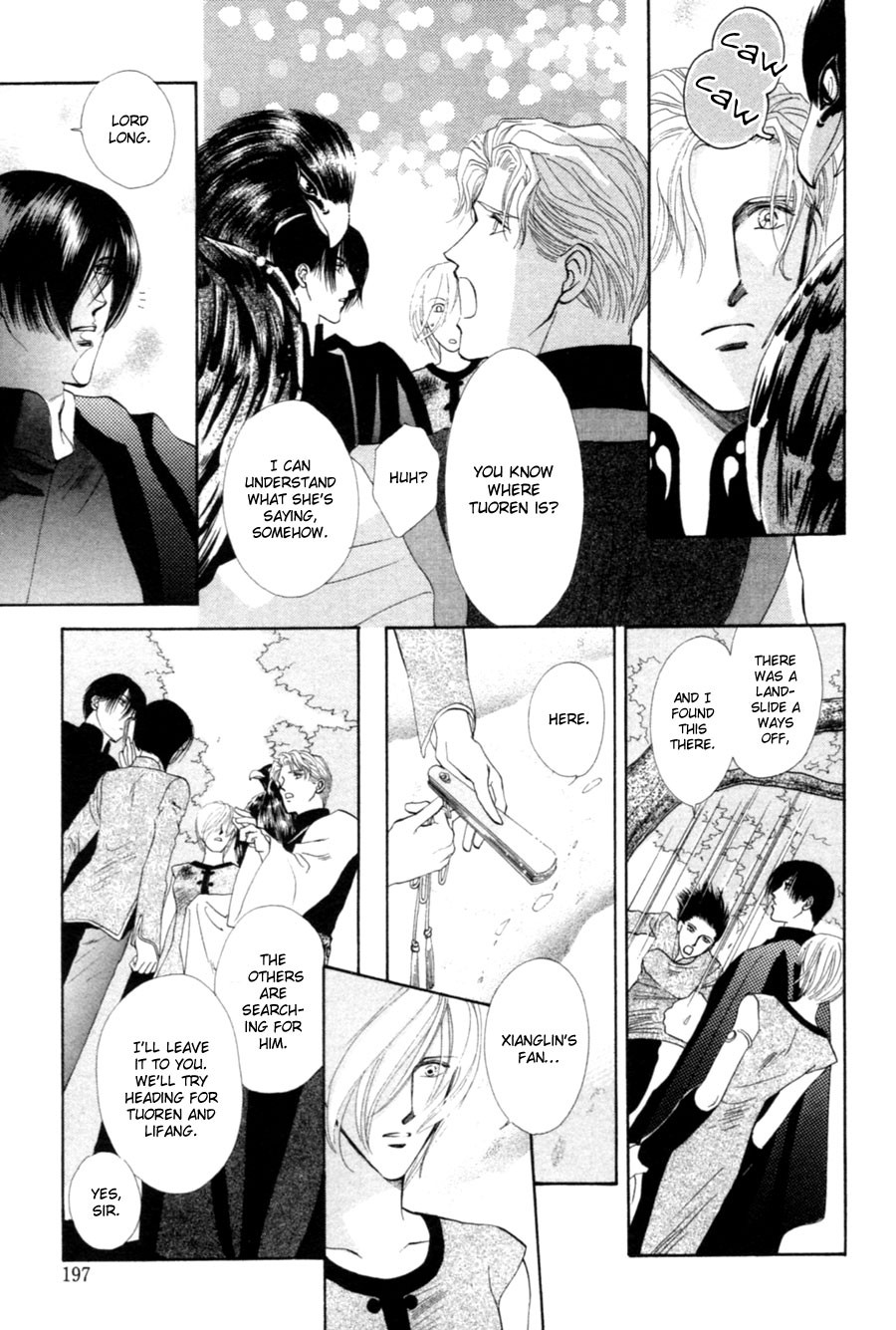 Jinjuu Houretsuden Chapter 23 page 40 - Chapter 23