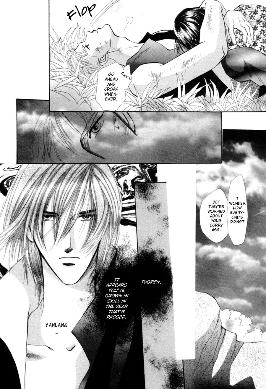 Jinjuu Houretsuden Chapter 23 page 43 - Chapter 23