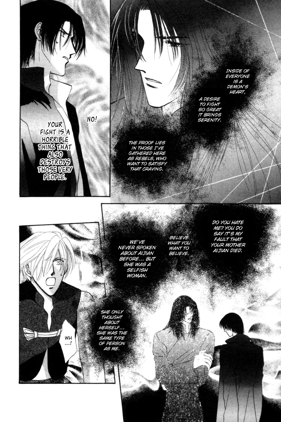 Jinjuu Houretsuden Chapter 23 page 45 - Chapter 23