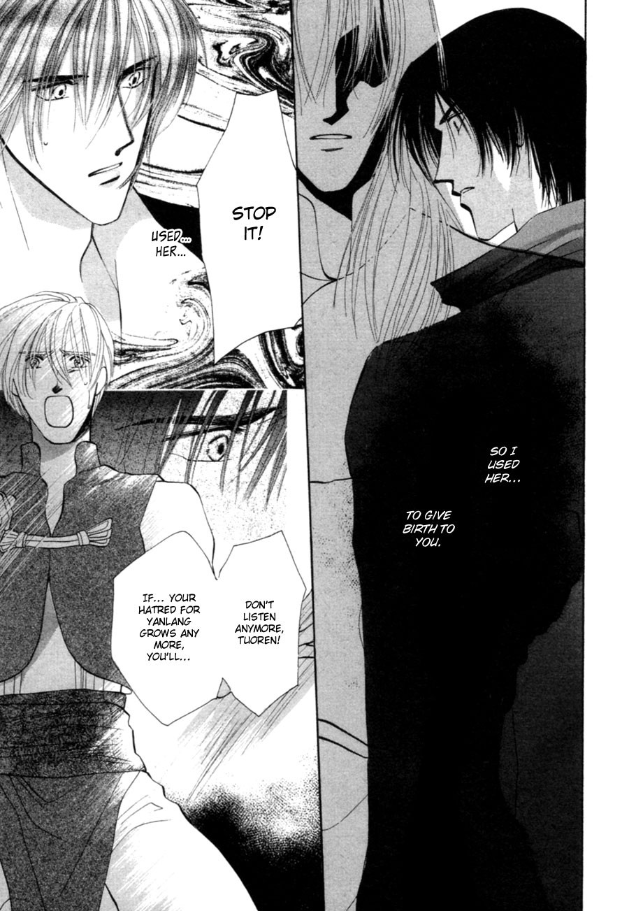 Jinjuu Houretsuden Chapter 23 page 46 - Chapter 23