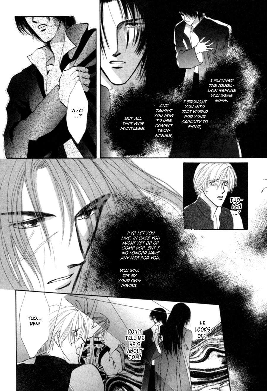 Jinjuu Houretsuden Chapter 23 page 49 - Chapter 23