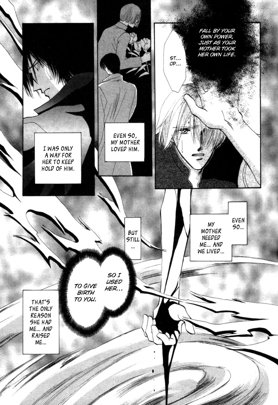 Jinjuu Houretsuden Chapter 23 page 50 - Chapter 23