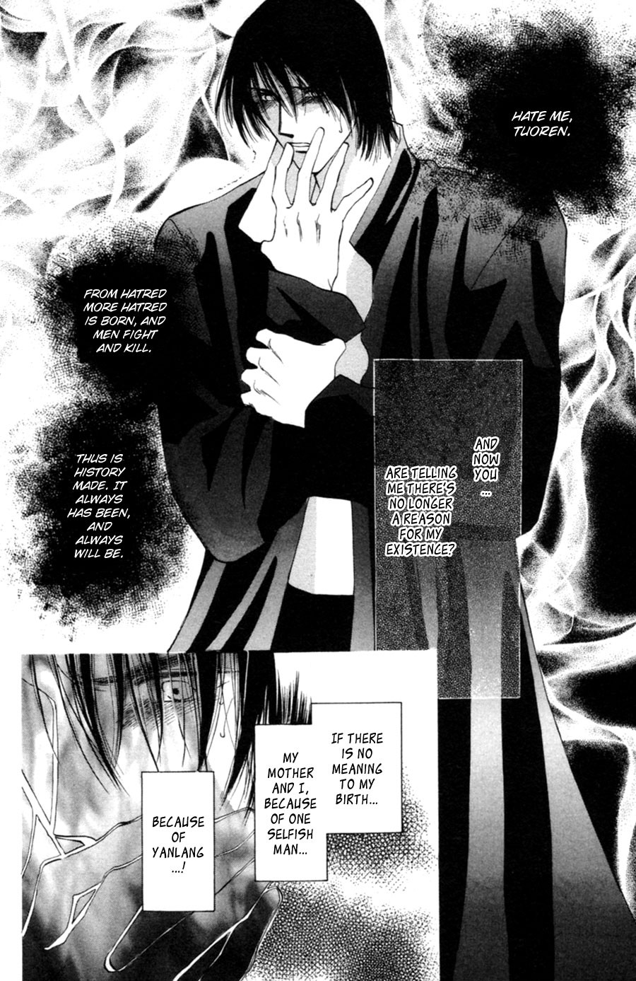 Jinjuu Houretsuden Chapter 23 page 51 - Chapter 23