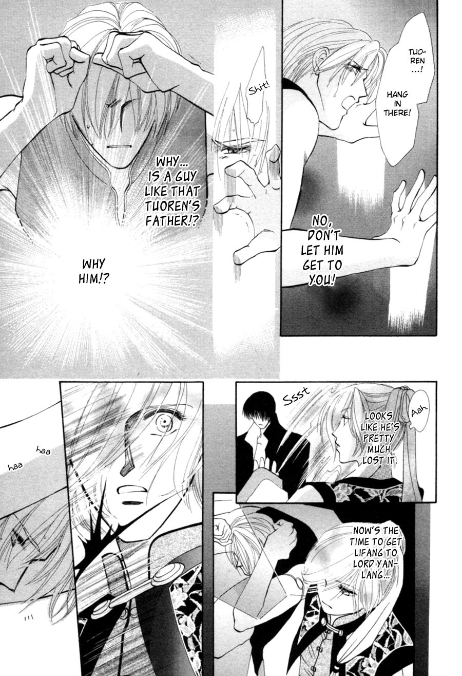 Jinjuu Houretsuden Chapter 23 page 52 - Chapter 23
