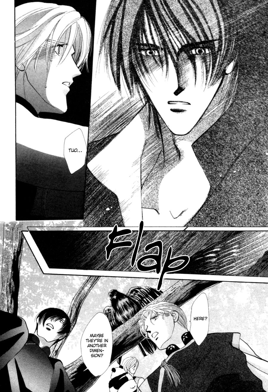 Jinjuu Houretsuden Chapter 23 page 53 - Chapter 23
