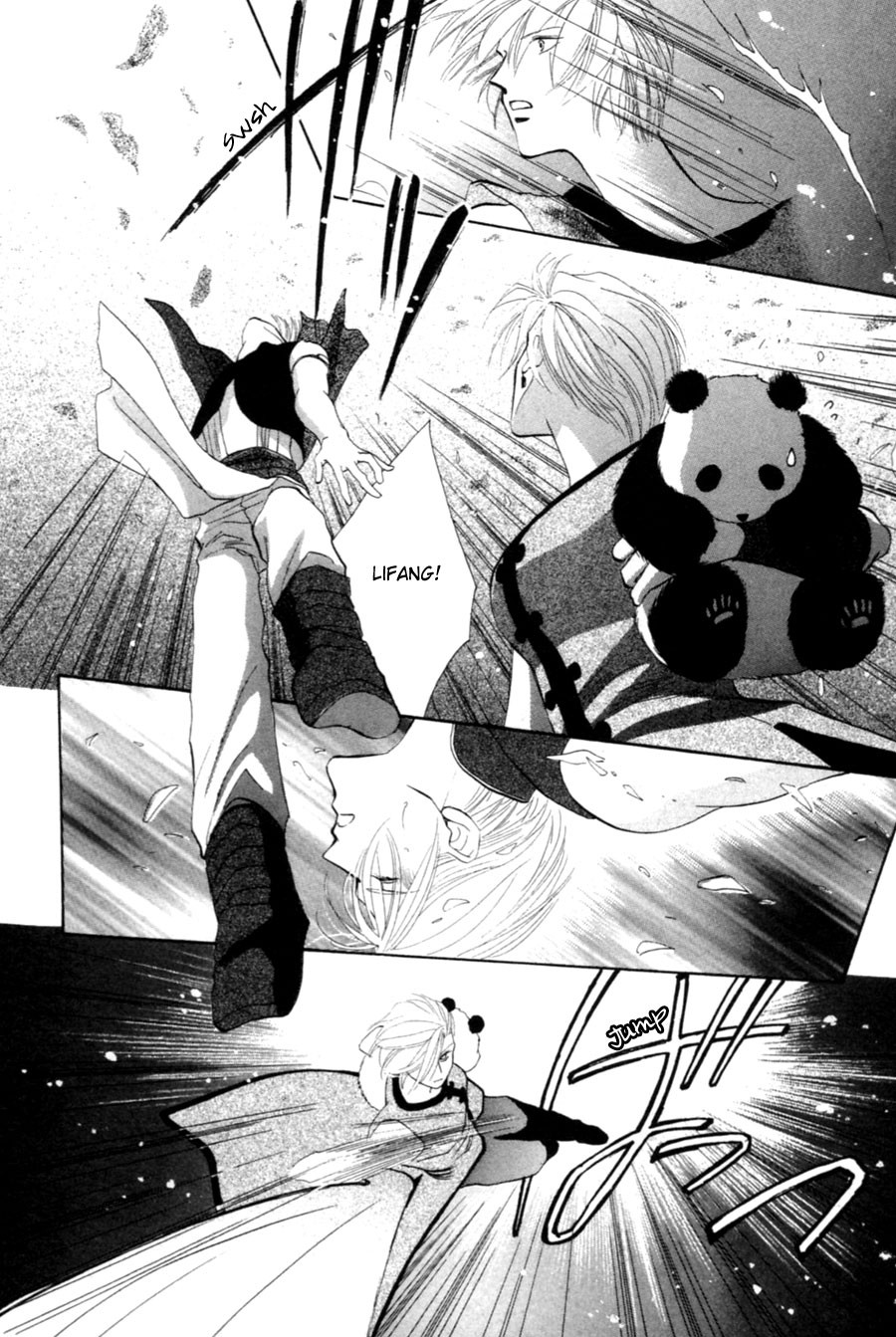 Jinjuu Houretsuden Chapter 23 page 56 - Chapter 23