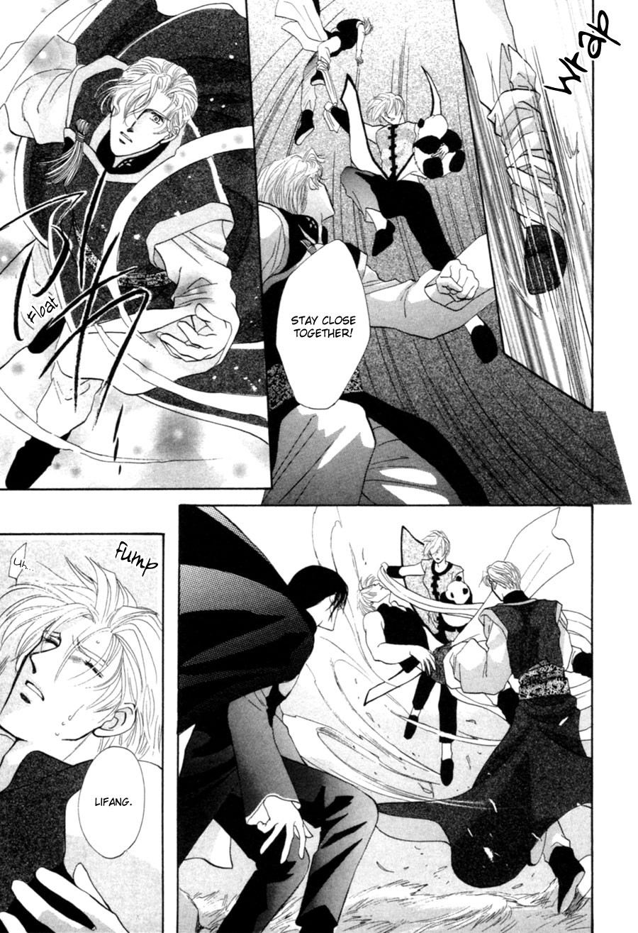 Jinjuu Houretsuden Chapter 23 page 57 - Chapter 23