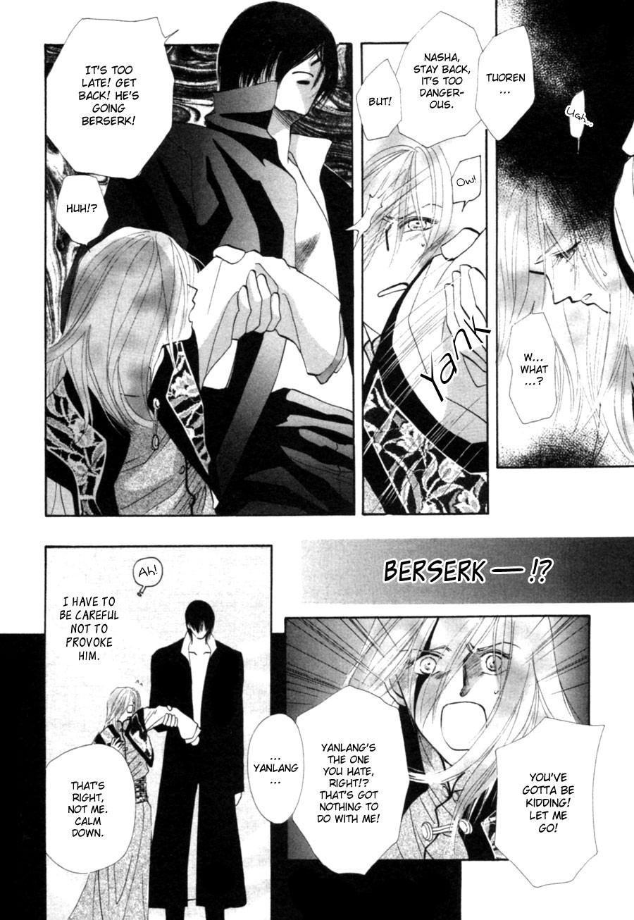 Jinjuu Houretsuden Chapter 23 page 59 - Chapter 23