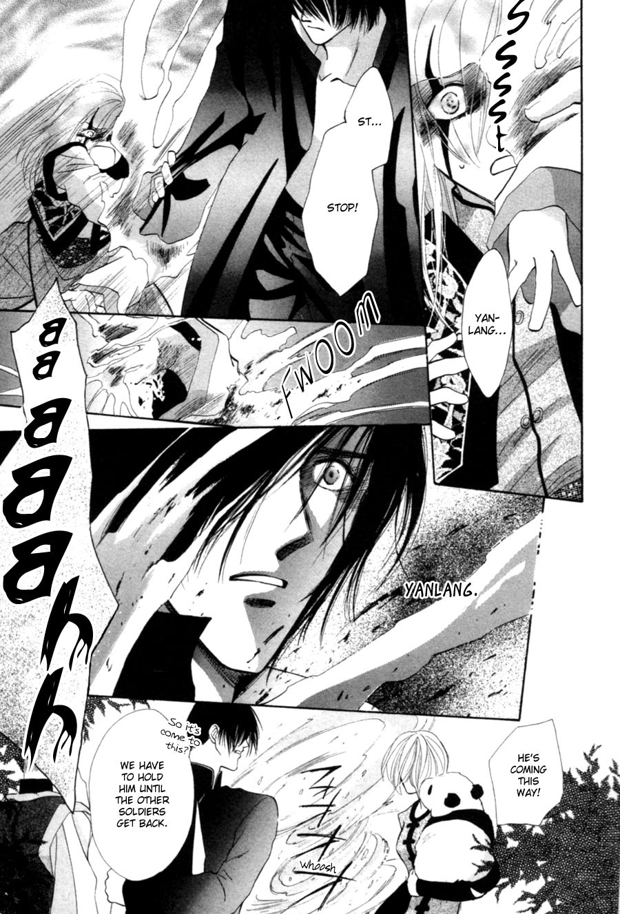 Jinjuu Houretsuden Chapter 23 page 60 - Chapter 23
