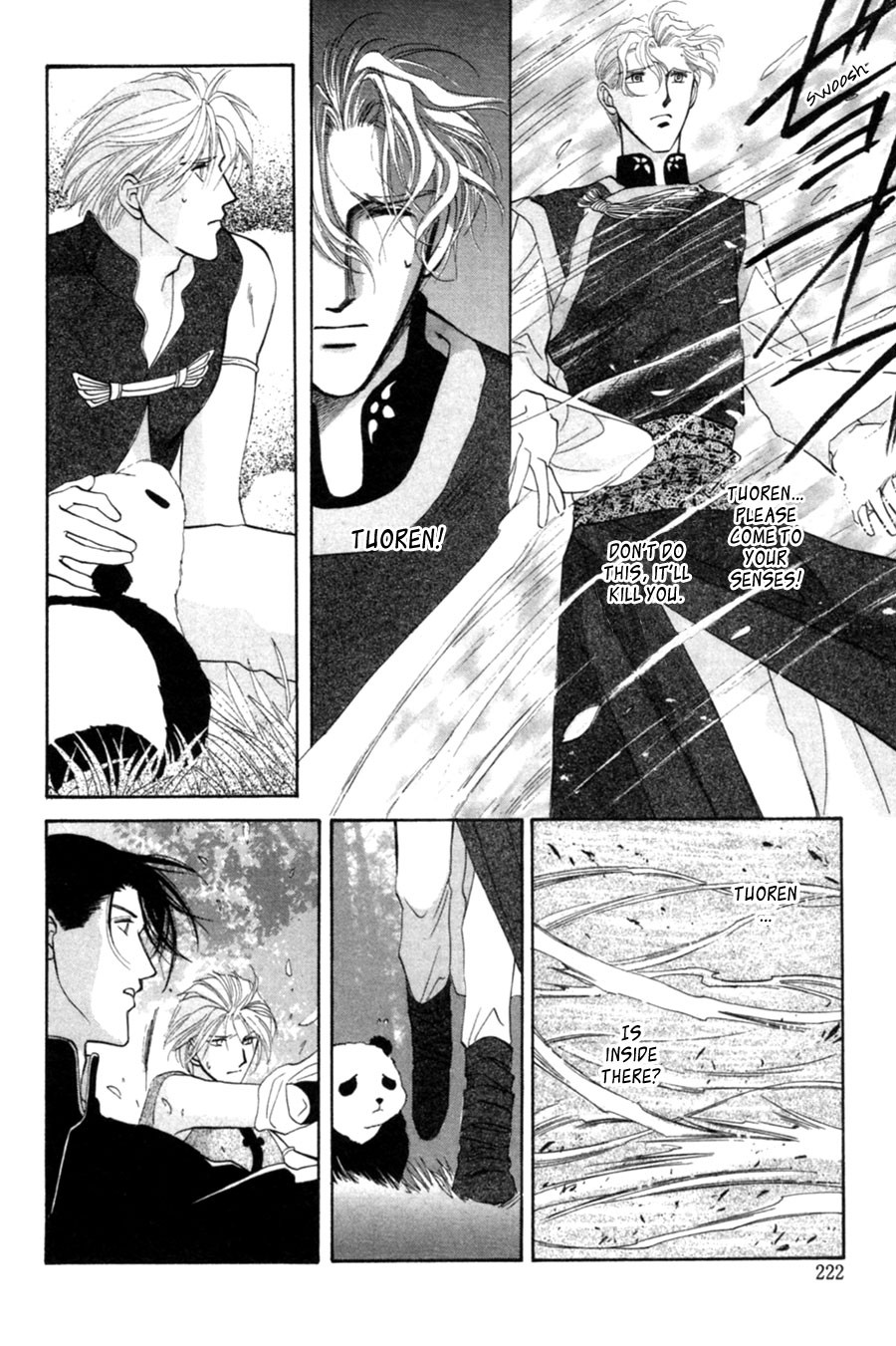 Jinjuu Houretsuden Chapter 23 page 63 - Chapter 23
