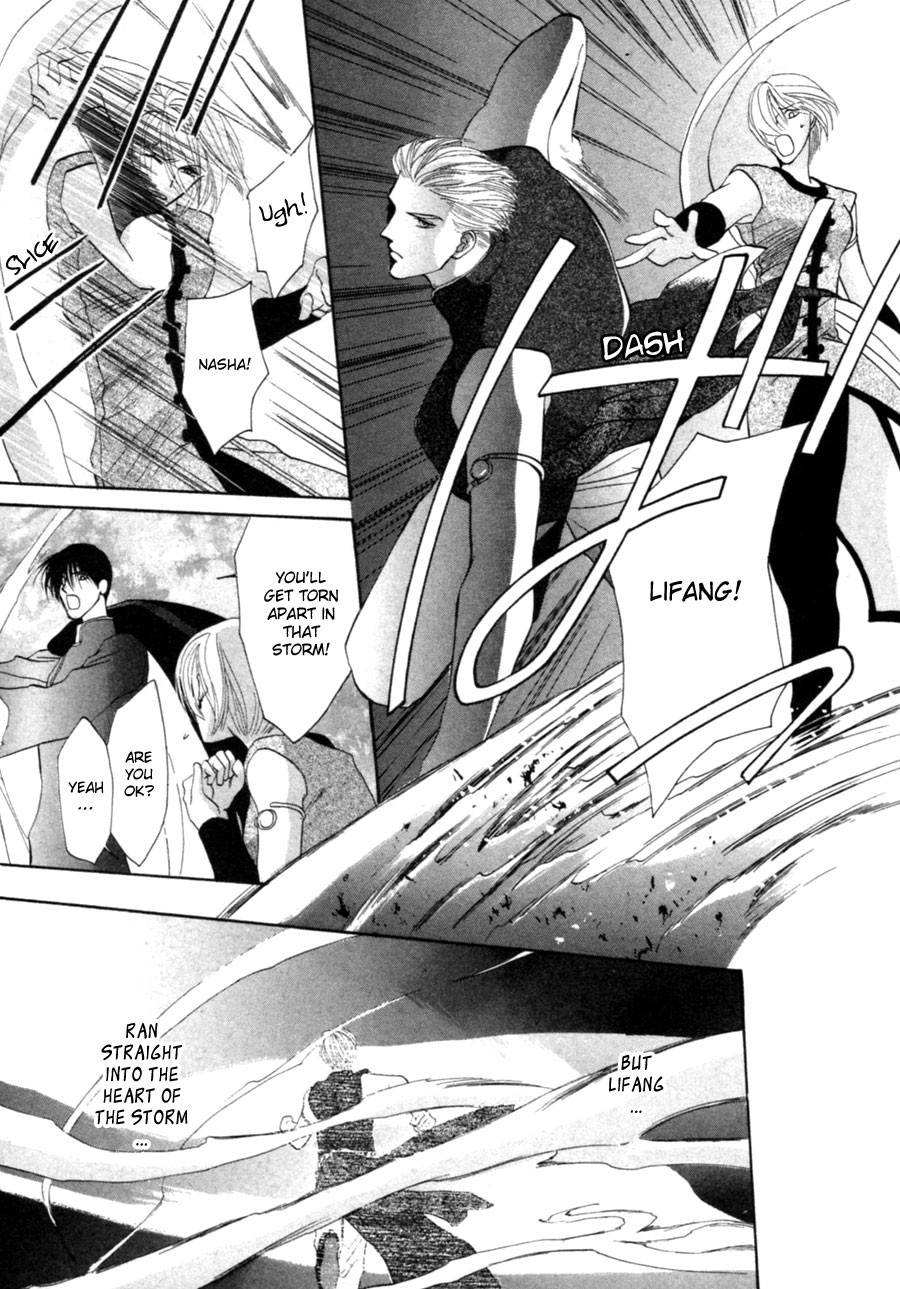Jinjuu Houretsuden Chapter 23 page 68 - Chapter 23