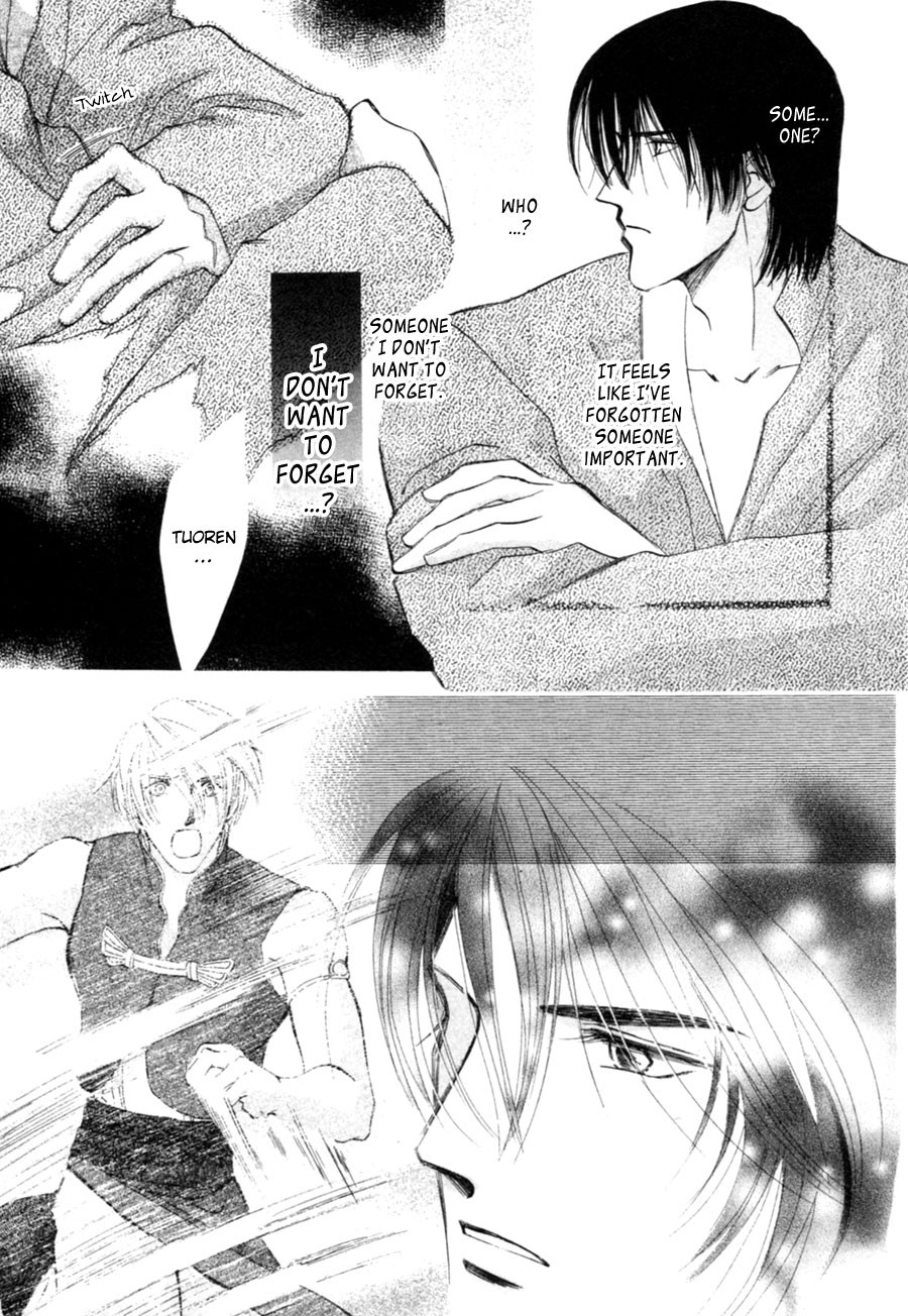 Jinjuu Houretsuden Chapter 23 page 72 - Chapter 23